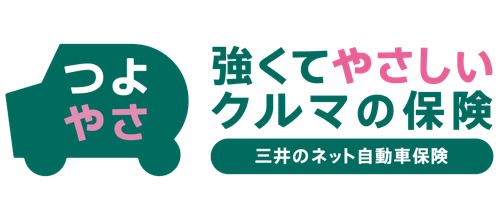 三井ダイレクト損保の自動車保険ロゴ